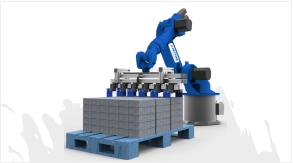 Handling Robot System